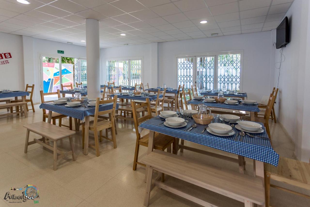 Albergue Multiaventura Active Andalucia Альмодовар-дель-Рио Экстерьер фото